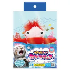マルカン ピチピチTOYS カサゴダンス 犬猫用品