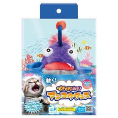 Item thumbnail for item 182a3713-53b8-4101-91a1-426e5a2e305f