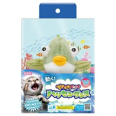 マルカン ピチピチTOYS ハリセンダンス 犬猫用品