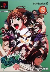 PS2-グリーングリーン ~鐘ノ音ダイナミック~ (ソフト単品)