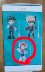 僕のヒーローアカデミア 麗日 お茶子 フィギュア