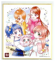 バンダイ プリキュア 色紙ART -20周年special-3 2696676 ひろがるスカイ!プリキュア 2