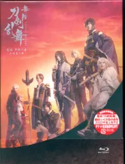 舞台Blu-ray 舞台 刀剣乱舞 无伝 夕紅の士 大坂夏の陣 初回限定版 ※未開封