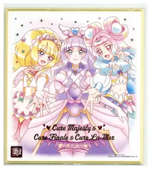 バンダイ プリキュア 色紙ART -20周年special-3 2696676 マジェスティ/フィナーレ/ラメール 12