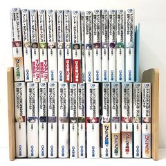 小牧店】TBSブリタニカ 日本名作絵本 全28巻（手引書付）+ 世界名作