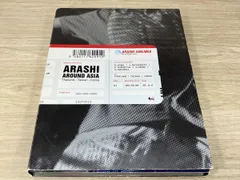 2026年最新】嵐 dvd around asia 初回の人気アイテム - メルカリ
