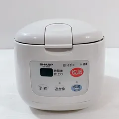 SHARP ジャー炊飯器 KS-MA5-H 炊飯ジャー 3合 電子炊飯器 1999年製