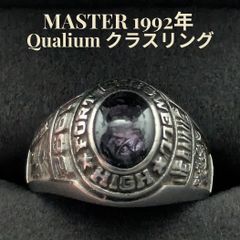 ハマースレイ Hammersley ミニベルセット クリスマス英国ヴィンテージ