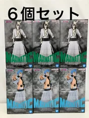 未開封 BLEACH MAXIMATIC ウルキオラ グリムジョー 2種６個セット LF2854 f101