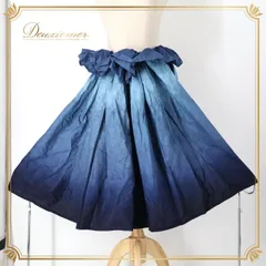 フラダンス 衣装 パウスカート ネイビー系 ブルー系 グラデーション 紐スカート フリル 無地 シンプル 華やか おしゃれ 大人っぽい 上品 ハワイアン アロハ フラ ダンス レッスン 練習 シングル スカート フレア 大人向け おしゃれ スカート衣装