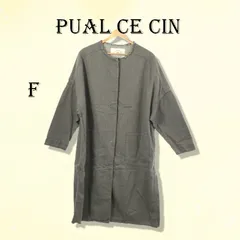 PUAL CE CIN ピュアルセシン ワンピース ひざ丈ワンピース はおり お洒落 長袖 レディース グレー Ｆのサムネイル