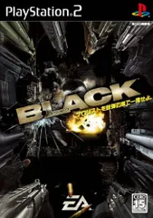 PS2-BLACK