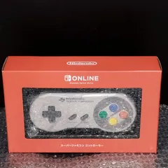 【D35823】（未開封品）任天堂 Switch スーパーファミコン コントローラー