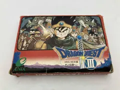 ドラゴンクエストⅢ
