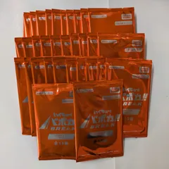 2026年最新】ハイキュー バボカ プロモの人気アイテム - メルカリ