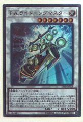 どんぐり様 リクエスト 2点 まとめ商品 - メルカリ