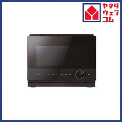 SHIBUMI TOKYO Ryo Cooler 充電式ポータブル冷風機 2個 - メルカリ