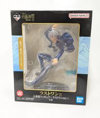 BANDAI SPIRITS 이치 반 쿠지 주술회전 가이타마·옥절 弐 라스트원상 고조오 라스트원 ver. 피규어
