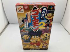 美品 】横山光輝 三国志2 シミュレーション スーパーファミコン - メルカリ