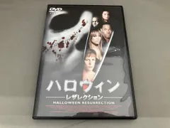 2026年最新】ハロウィン -レザレクション- の人気アイテム - メルカリ