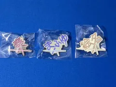 プロジェクトセカイ カラフルステージ！ feat. 初音ミク ネームアイコンピンズ(奏・まふゆ・絵名) 3個セット