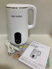 2026年最新】ソイリッチ 豆乳メーカーの人気アイテム - メルカリ