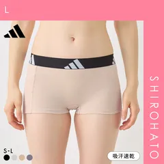 おトク【メール便】【SHIROHATO公式】【正規品・新品】アディダス ハーフショーツ レディース adidas(L)