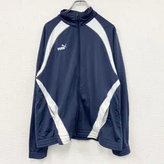 古着 used　PUMA　プーマ　トラックジャケット/ジャージ　刺繍ロゴ　紺　ネイビー　Lサイズ【値引き交渉OK！】