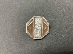 塗装ハゲあり ハイキュー!!高校モチーフピンバッジ（青葉城西、白鳥沢、稲荷崎、音駒）