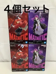 2026年最新】葬送のフリーレン MAXIMATIC STARKの人気アイテム - メルカリ
