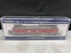 TOMIX EF651008 電気機関車 Nゲージ - メルカリ