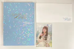 2026年最新】ひな図書の人気アイテム - メルカリ