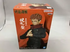  未開封品 バンプレスト 虎杖悠仁 A 呪術廻戦 呪魂ノ型 -虎杖悠仁&冥冥- 呪術廻戦