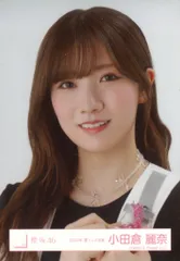 櫻坂46 5th TOUR 2025 “Addiction” ドーム公演 小田倉麗奈 2024年夏フェス衣装 ヨリ