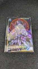 [大野47-1-0224]ガンダムアーセナルベース ガンダムキマリスヴィダール FQB02-014 SEC