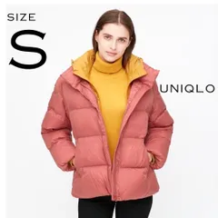 【美品】UNIQLOユニクロ レディース ウルトラライトダウンコクーンジャケット S チェリーレッド【古着】【中古】【送料無料】のサムネイル
