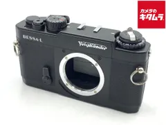 2026年最新】フォクトレンダー BESSA-Lの人気アイテム - メルカリ