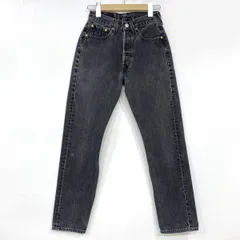 Levi's リーバイス ボタンフライ デニムパンツ ジーンズ 501-0660 W26×L30 レディース ※中古