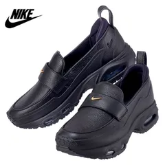 NIKE ナイキ W NIKE AIR MAX PHENOMENA ウィメンズ エア マックス フェノメナ IM8814 レディース スニーカー ブラック26.0cm~28.0cm