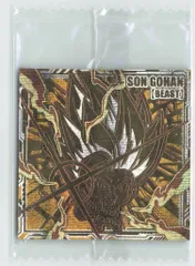 バンダイ 超戦士シールウエハース超/究極を超えし者 超5弾/2628973 孫悟飯/ビースト（GGR） 17