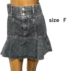 No.212  (♡)デニム  インパン付き  スカート 平成  y2k
