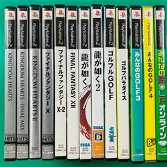 【全て取説あり】【ジャンク品 25枚 Eセット】PS2 まとめ売り キングダムハーツ ファイナルファンタジー 龍が如く みんなのGOLF モンスターハンター 決戦 戦国無双など