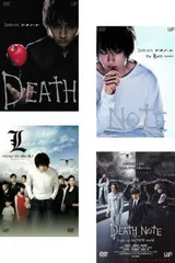 DEATH NOTE デスノート(4枚セット)前編、後編、L change the world チェンジ ザ ワールド、Light up the NEW world【全巻 邦画 中古 DVD】