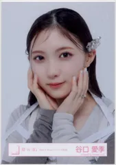 櫻坂46 Make or Break 谷口愛季 「Make or Break」ジャケット写真衣装 ヨリ