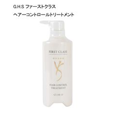 未使用品】フィンジア ＜スカルプエッセンス＞ 50mL - メルカリ