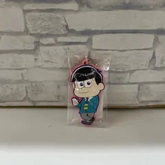 【Q9-35】◎ おそ松さん　トド松　トレーディング　ラバーストラップ