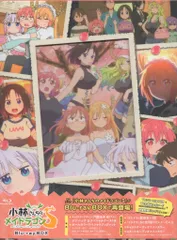 2026年最新】小林さんちのメイドラゴン blu-rayの人気アイテム - メルカリ