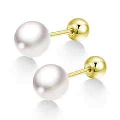 【数量限定】ファースト プレゼント おしゃれ 2個セット 人気 キャッチ 両耳用 男女兼用 マル ジュエリー ネジ式 つけっぱなし スタッドピアス (ゴルード 軟骨ピアス サージカル純チタン シルバー 5mm 5ＭＭ) シンプル 丸 レディース パールピアス