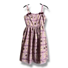 2026年最新】フラッフィベアジャンスカの人気アイテム - メルカリ