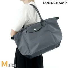【新品】ロンシャン LONGCHAMP バッグ レディース L2605919P66 プリアージュ グリーン M ショルダーバッグ LE PLIAGE GREEN